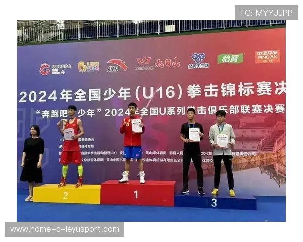 国际拳击青少年安全教育纳入赛事前必修课，全国青少年拳击锦标赛冠军