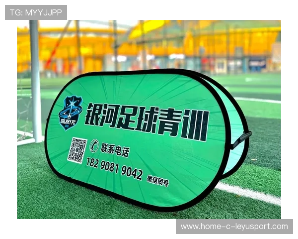 2026年足球青训基地软硬件升级第22阶段招标结果公示,2019足球青训营
